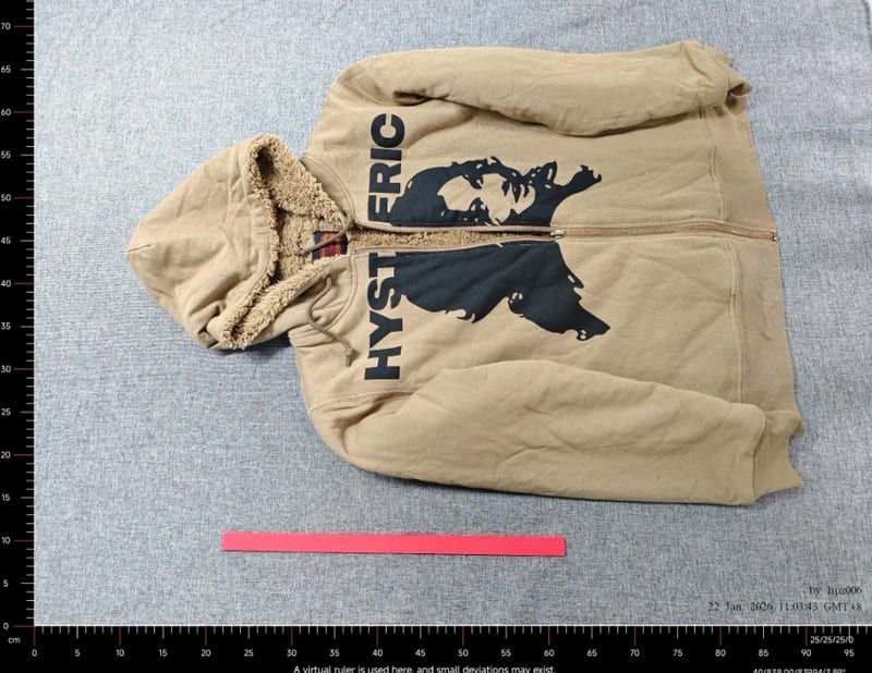 Hysteric Glamour Reversible Zip Up QC 1