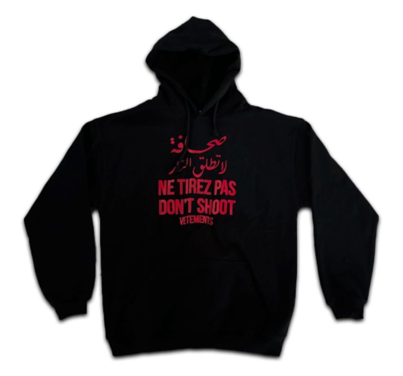 Vetements Dont Shoot Hoodie