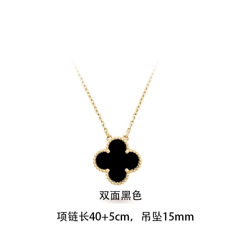 Van Cleef & Arpels Necklace QC 2