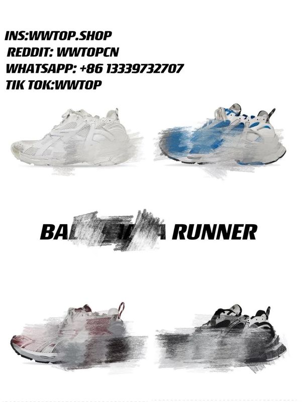 Balenciaga Runners