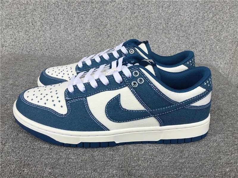 NIKE QC 3