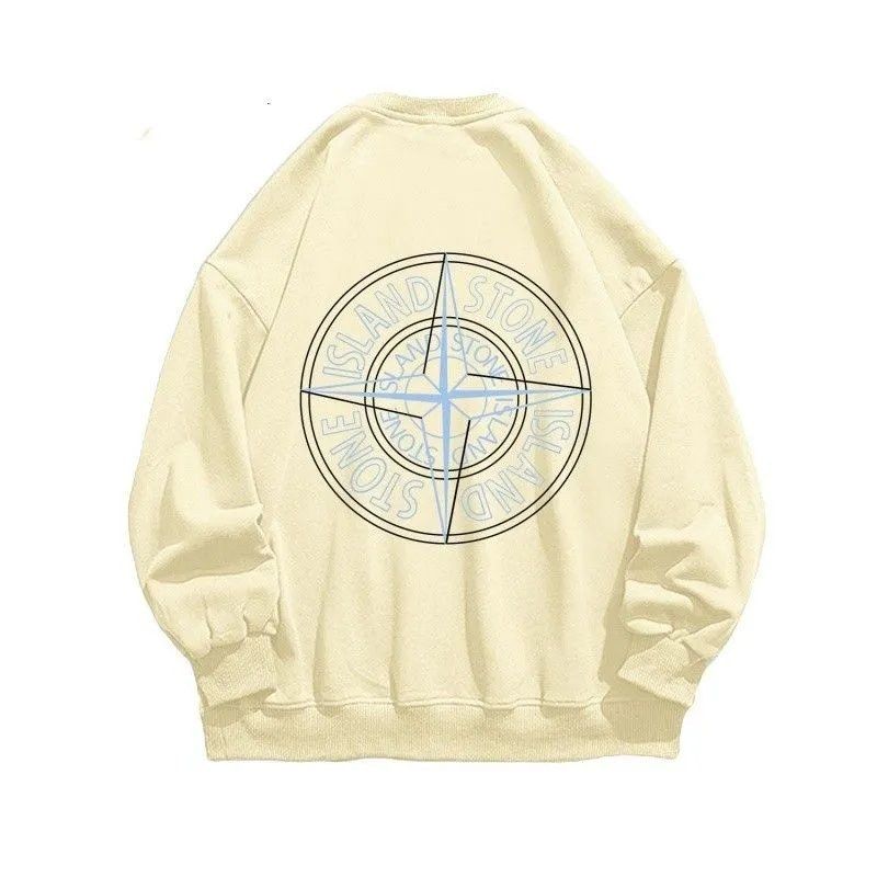 Stone Island Hoodie QC 2