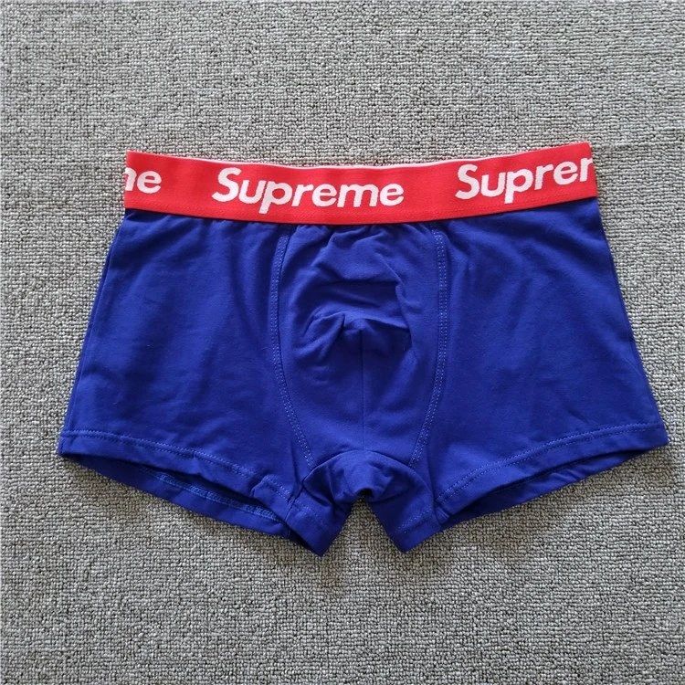 Supreme QC 1
