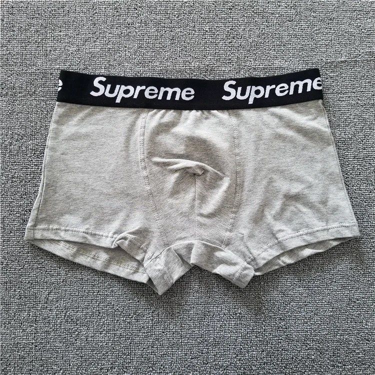 Supreme QC 2