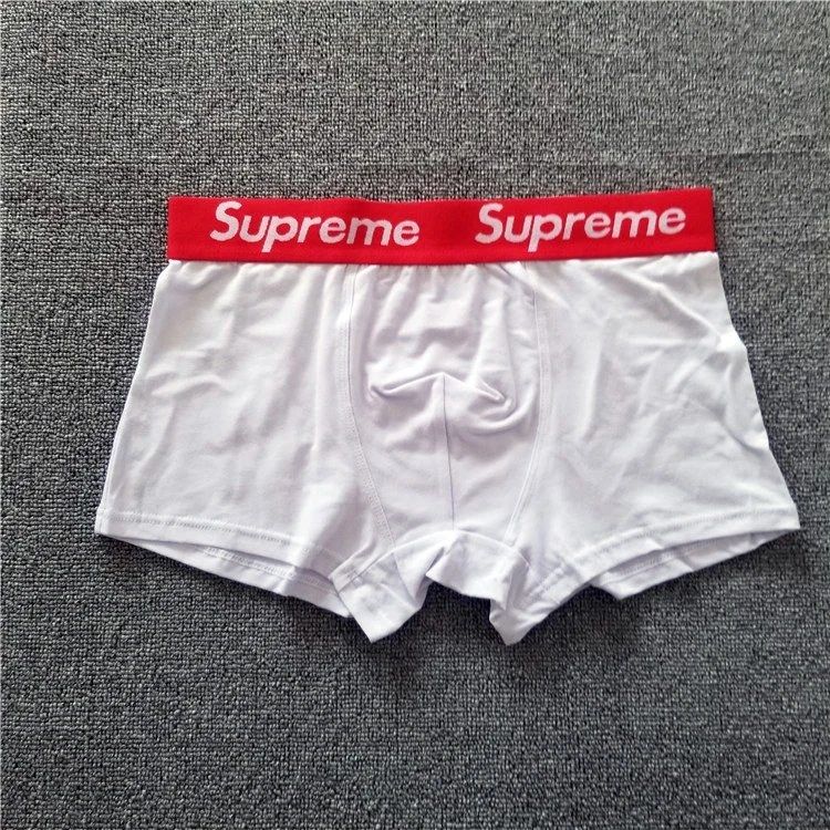 Supreme QC 3