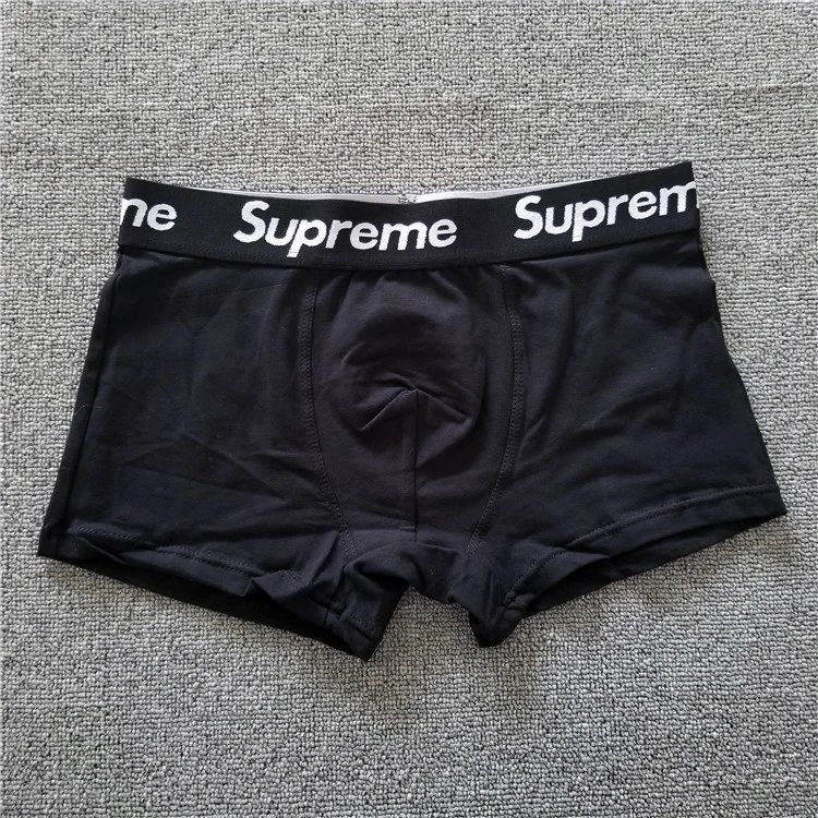 Supreme