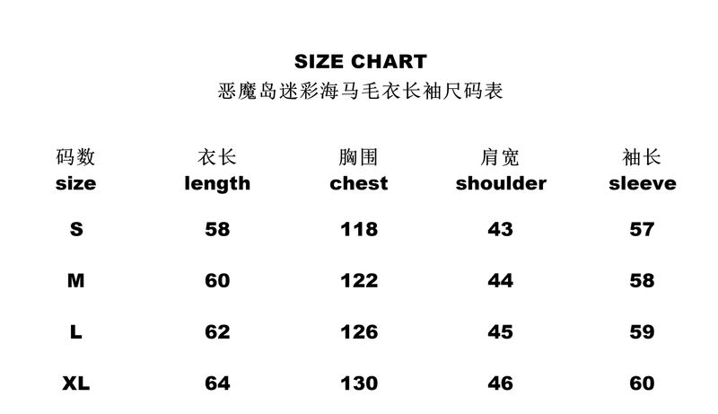 Corteiz Jacket QC 3