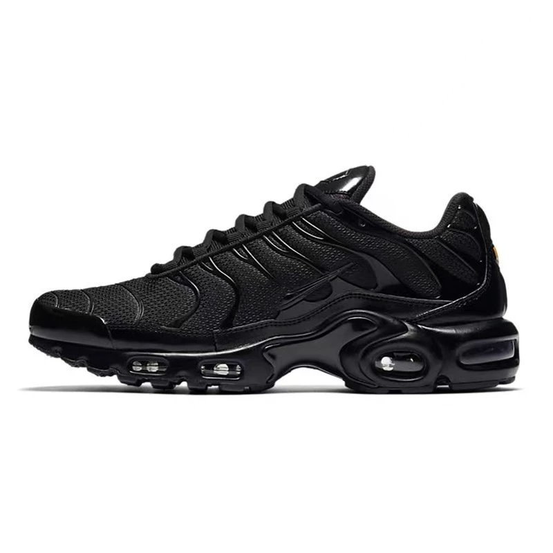 Nike Air Max Plus tn QC 1