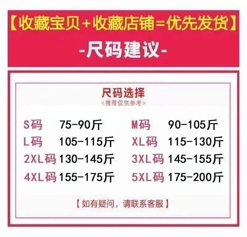 Nike Hoodie QC 1