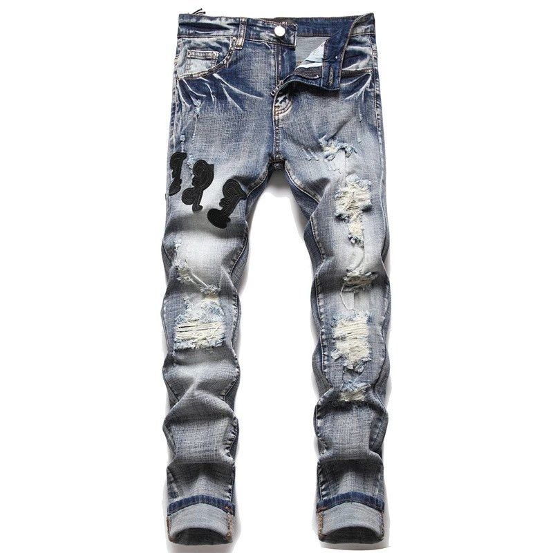 Amiri jeans QC 2