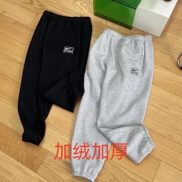 Stussy X Nike fleece Pants QC 3