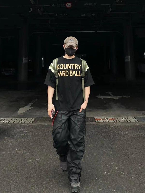 Kountry Hard Ball T-Shirt