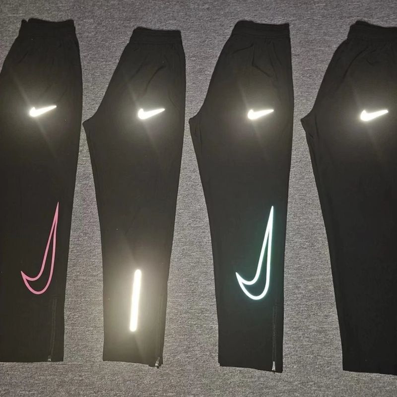 Nike Quick-drying sports trousers QC 2