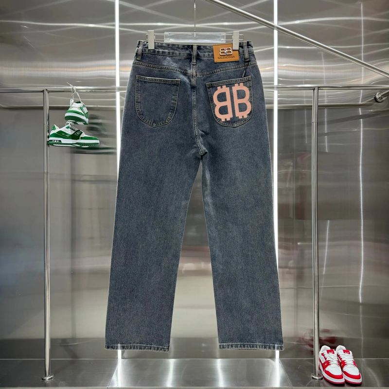 Balenciaga jean QC 2