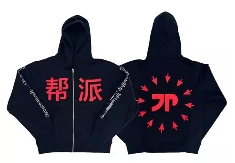 JpegMafia Zip Up
