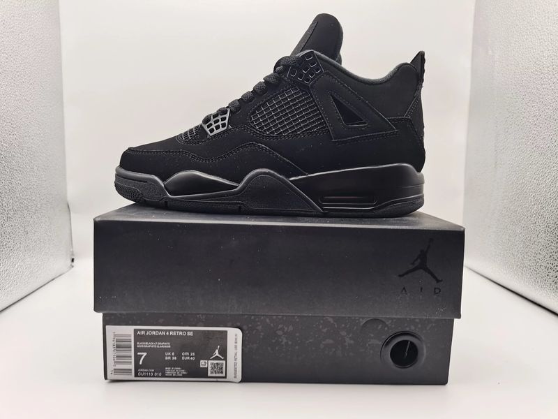 Nike air jordan 4 snorlax QC 1