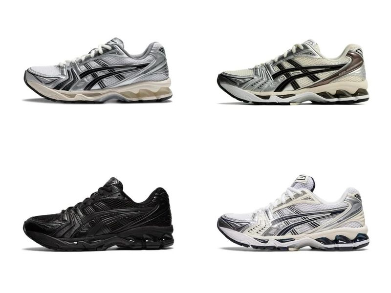 Asics Gel Kayano 14