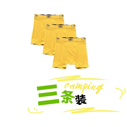 Corteiz Alcatraz Boxers QC 2