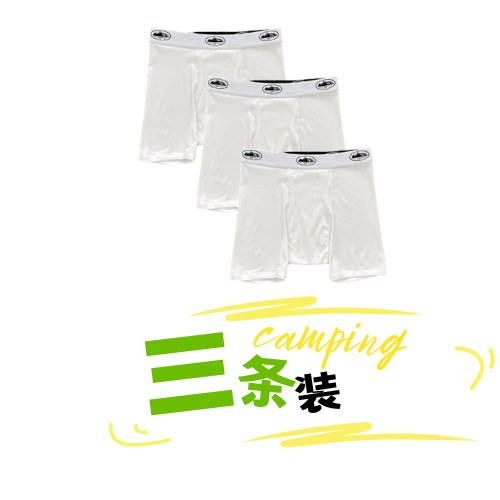 Corteiz Alcatraz Boxers