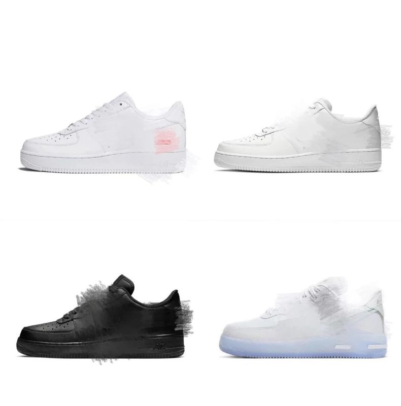 Nike Air Force 1 CDG QC 1