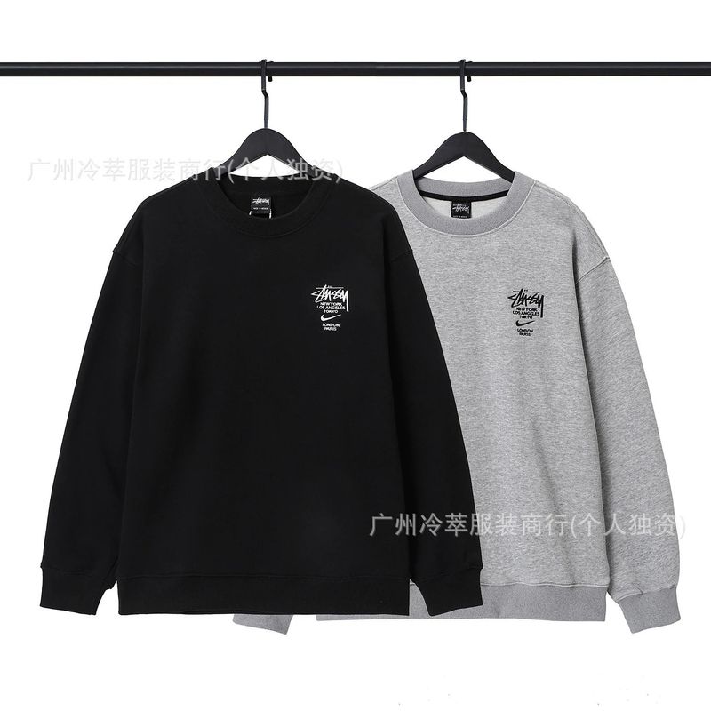 Stussy x Nike QC 2