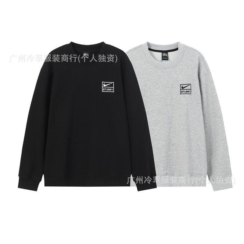 Stussy x Nike