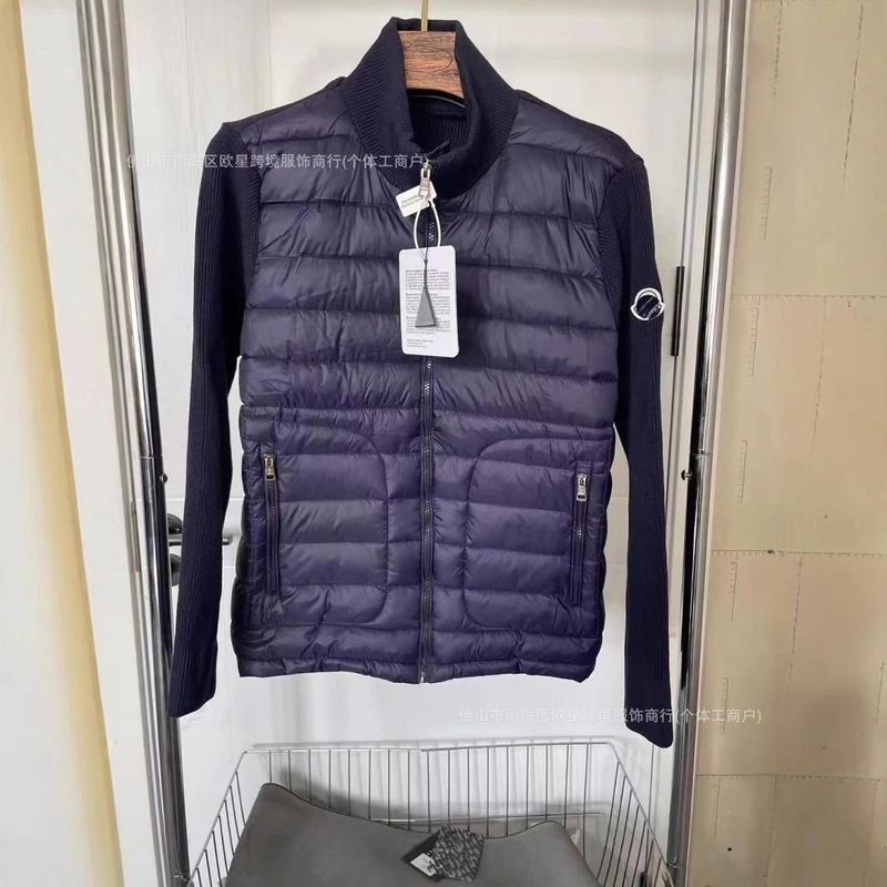 Moncler cardigan QC 1