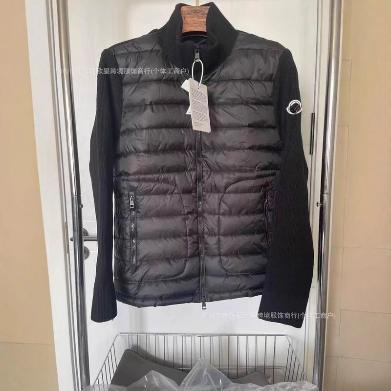 Moncler cardigan QC 2