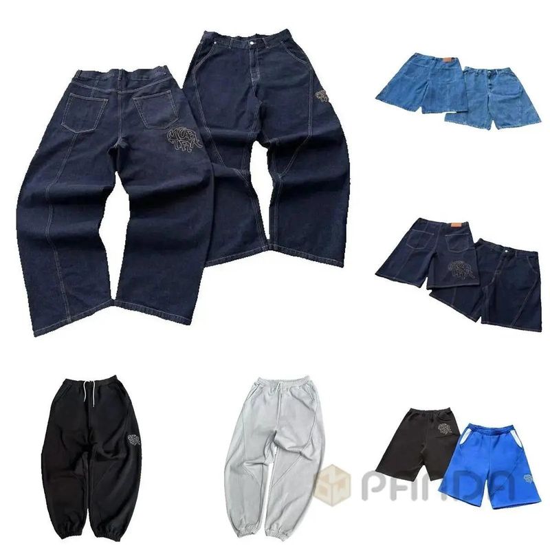 Mertra Denim Jeans