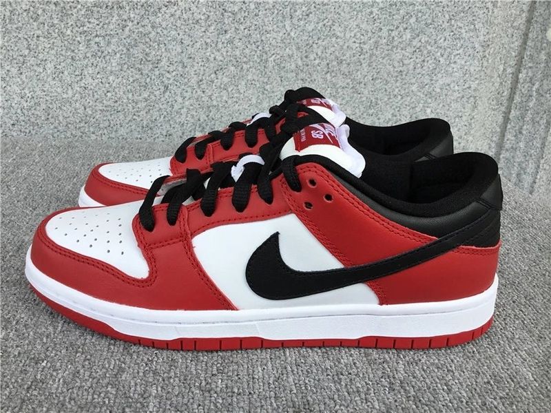 DUNK SB QC 3