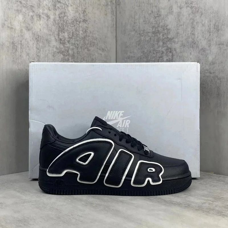 Nike Air Force 1 CPFM QC 3