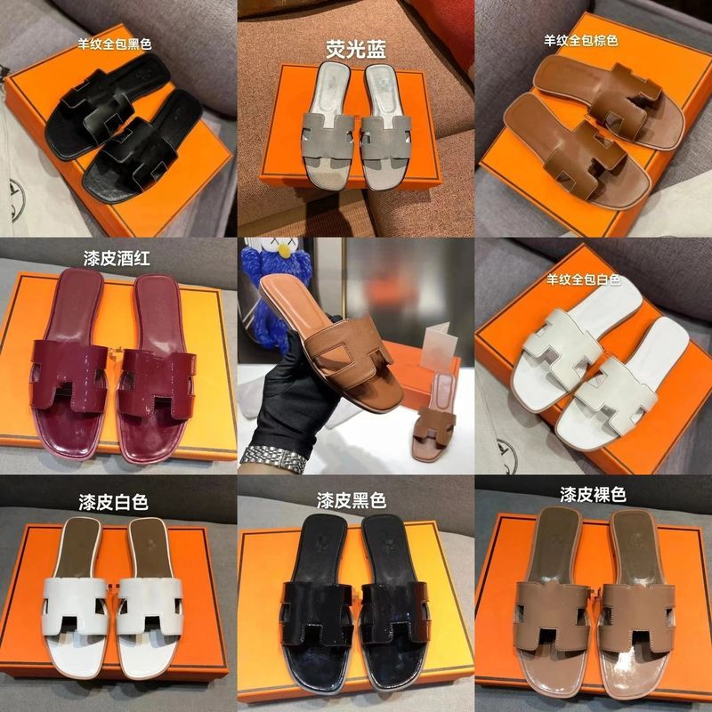 Hermès Slides photo 4