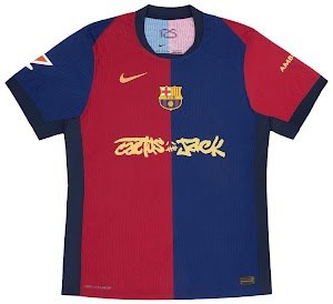 Nike Jersey