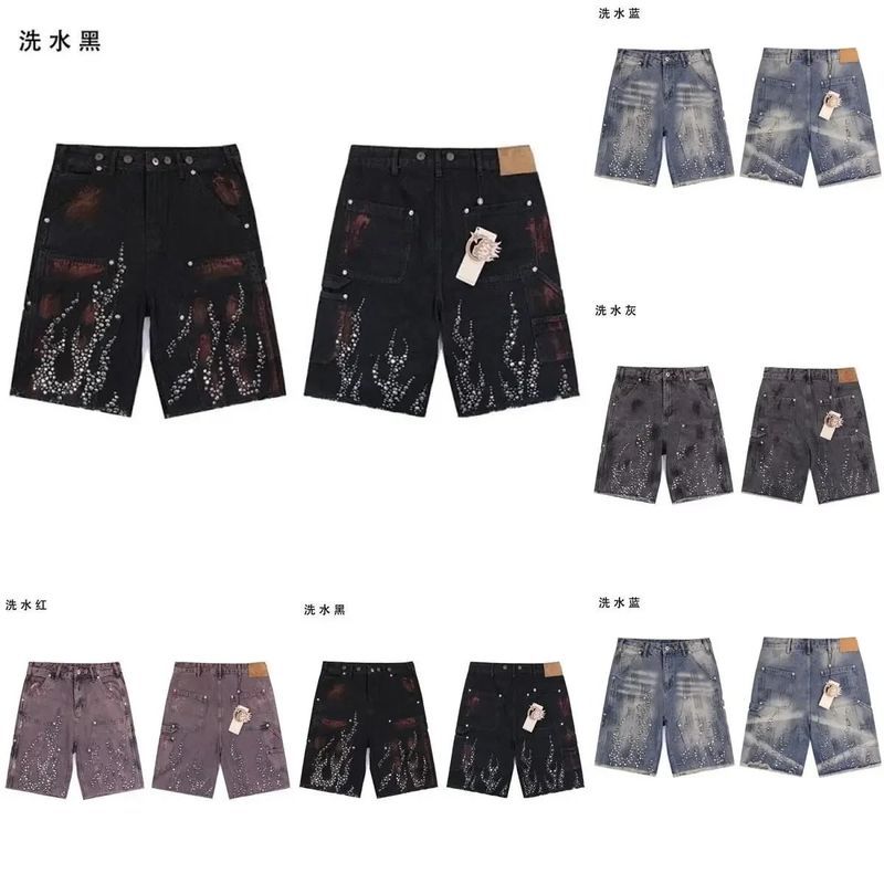Hellstar Shorts photo 4