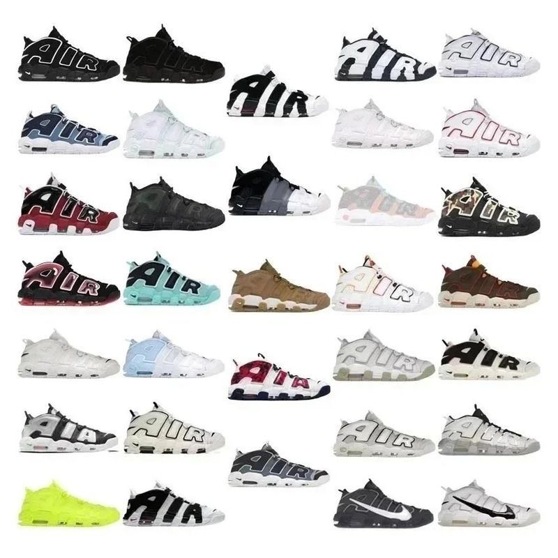 Nike Air More Uptempo Shoes photo 4
