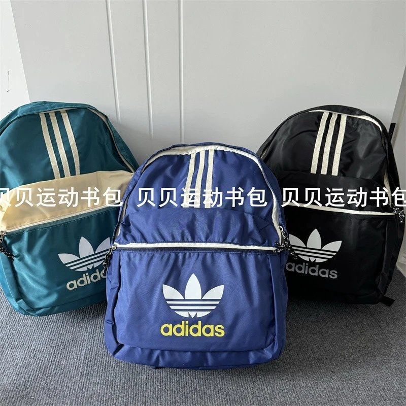 Adidas Backpack photo 4