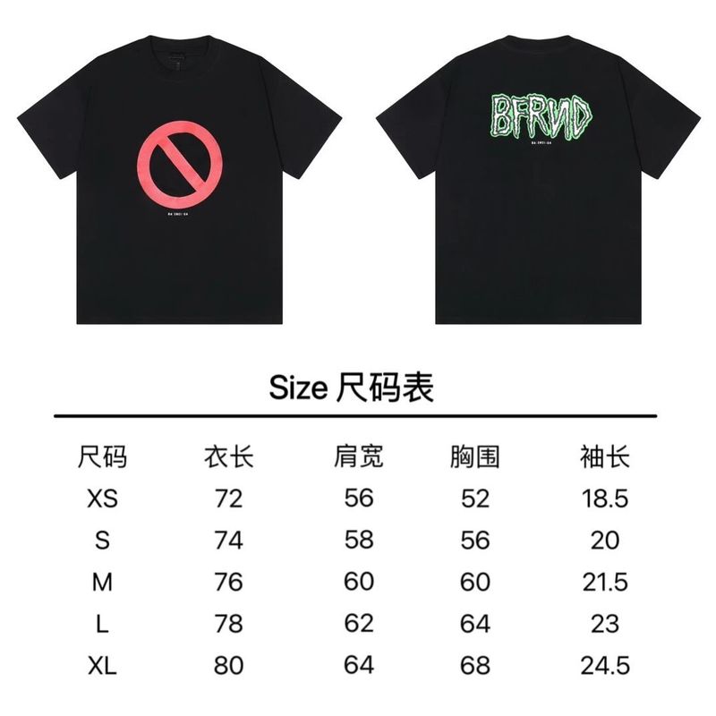 Balenciaga BFRND T-Shirt photo 4
