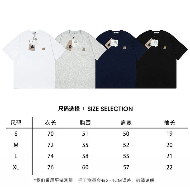 Carhartt T-Shirt photo 4
