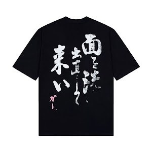 ERD Shirts photo 2