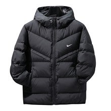 Nike down jacket