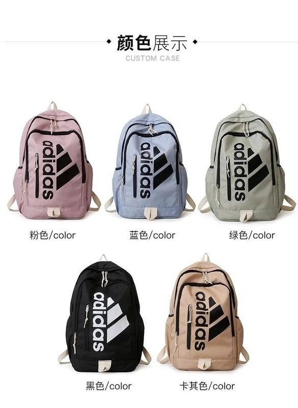 Adidas Backpack photo 4