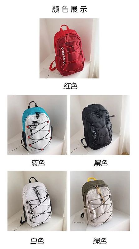 Converse Backpack photo 4