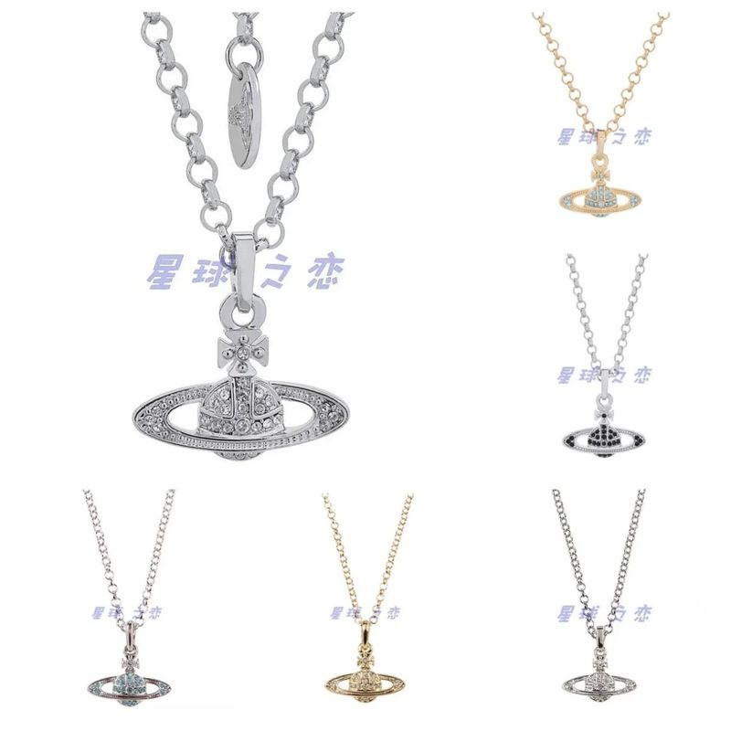 Vivienne Westwood Necklace photo 4
