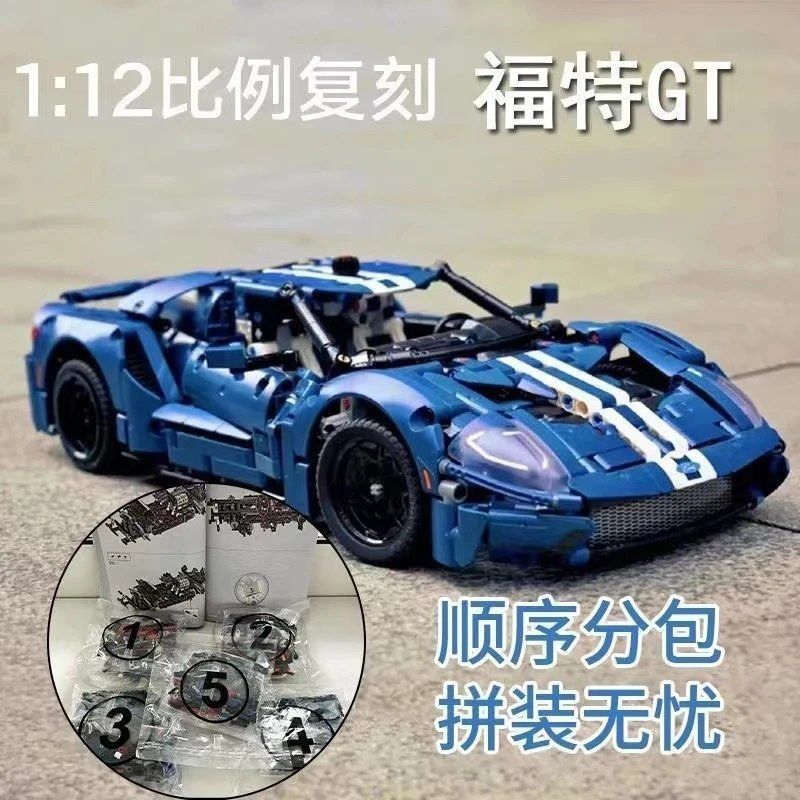 Lego Ford GT photo 4