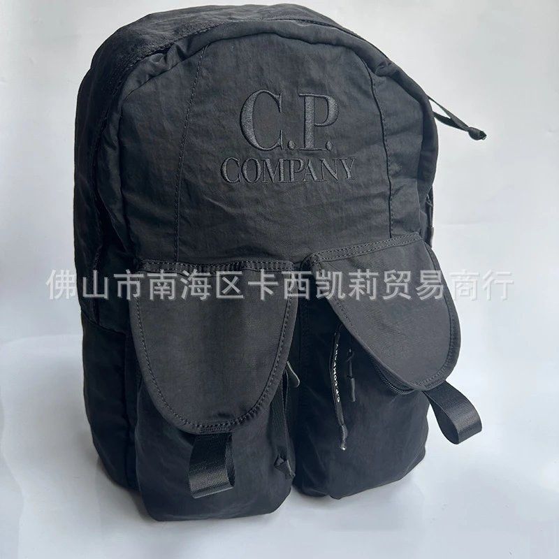 C.P. Company Hiking Backpack photo 4