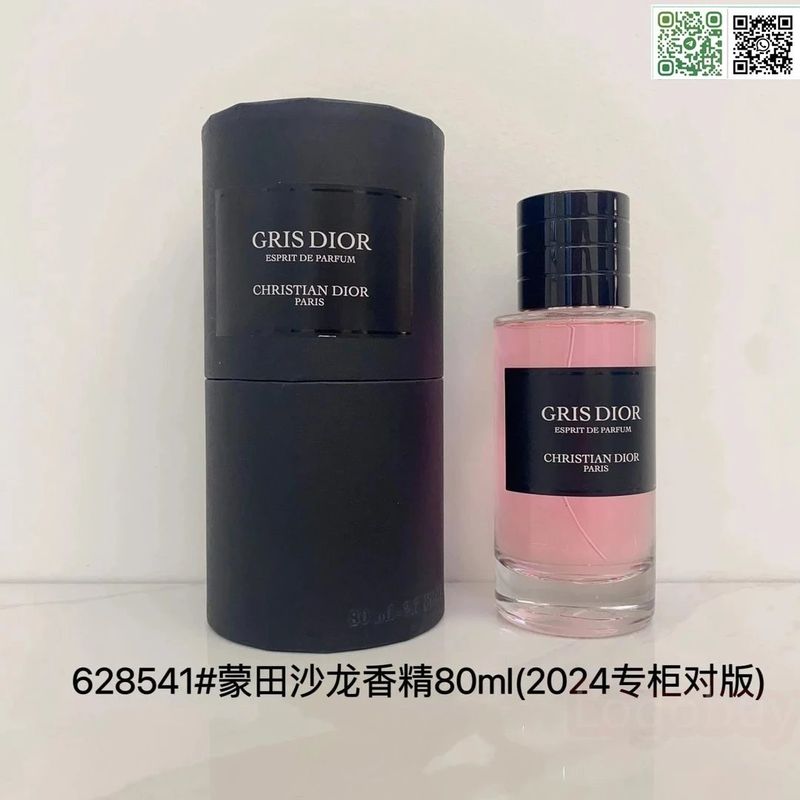 DIOR CHRISTIAN 80ML photo 4