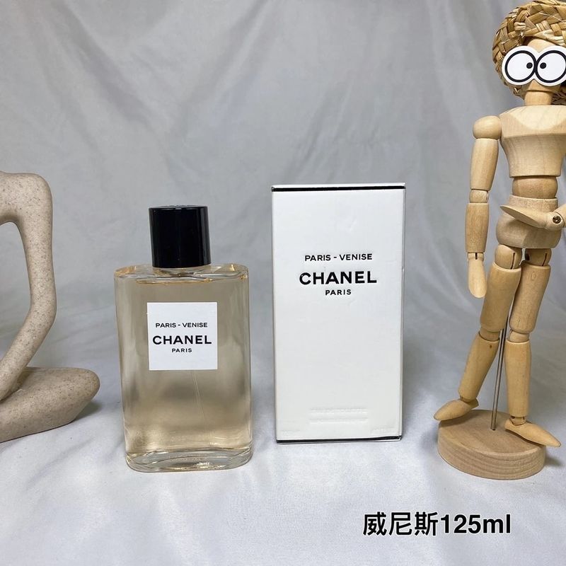 Chanel Perfume photo 4