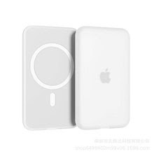 iPhone magnetic wireless power bank photo 3