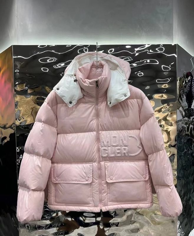 MKIFFZ Moncler2 down jacket photo 4