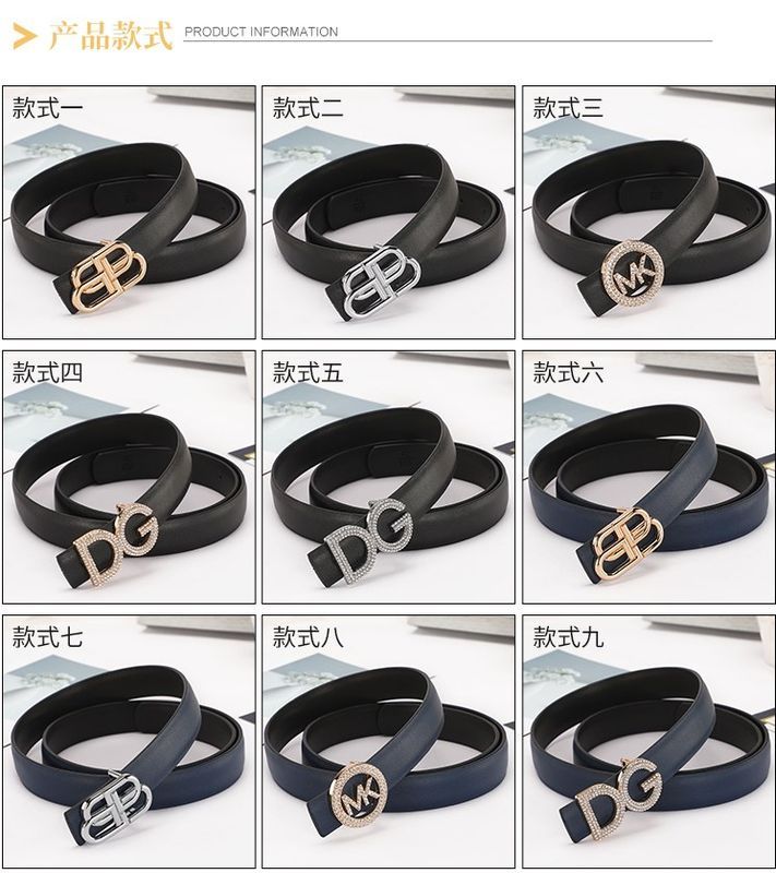 Michael Kors belt photo 4